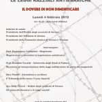 Giorno Della Memoria 2019 Ordine Degli Avvocati Di Verona Commissione Diritti Umani Le Leggi Razziali Antiebraiche Il Dovere Di Non Dimenticare