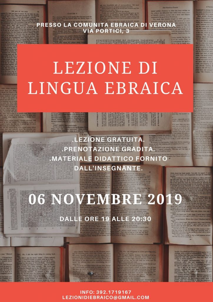 1 Lezione Prova 2019