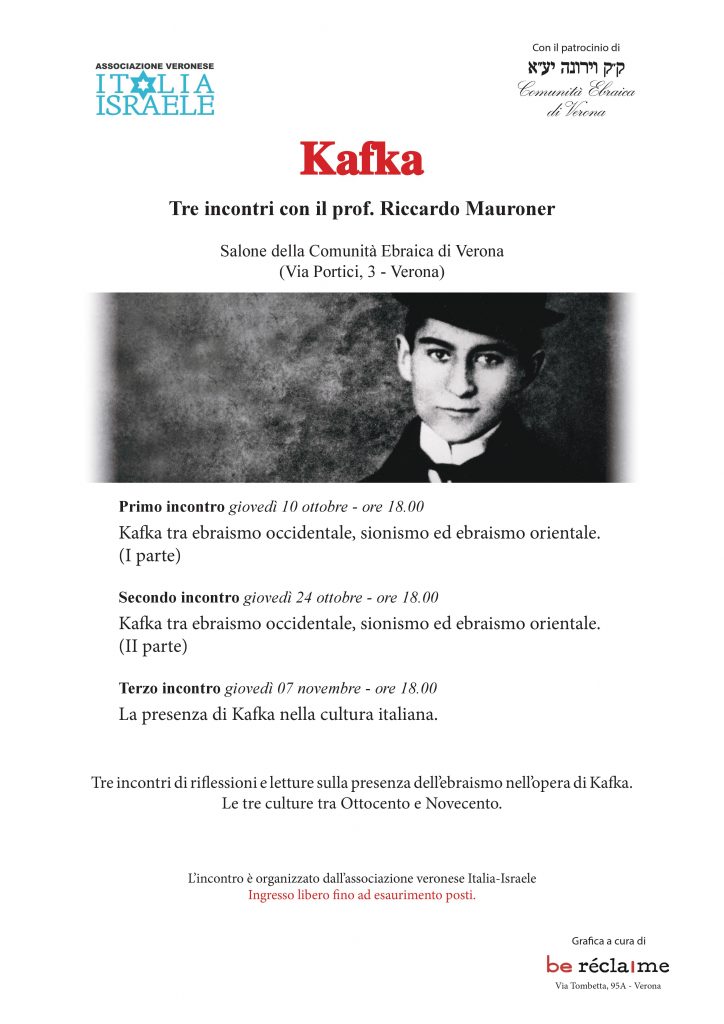 Kafka