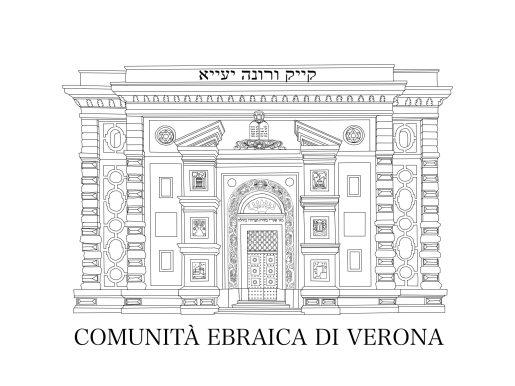 sito ufficiale della Comunità Ebraica di Verona