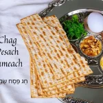 Pesach Immag 4