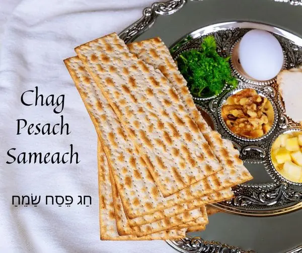 Pesach Immag 4