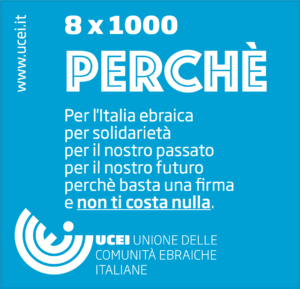 8x1000 Perche 300x289