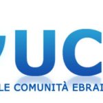 Logo Ucei 1024x395