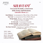 Shavuot5783 Studiocorretto