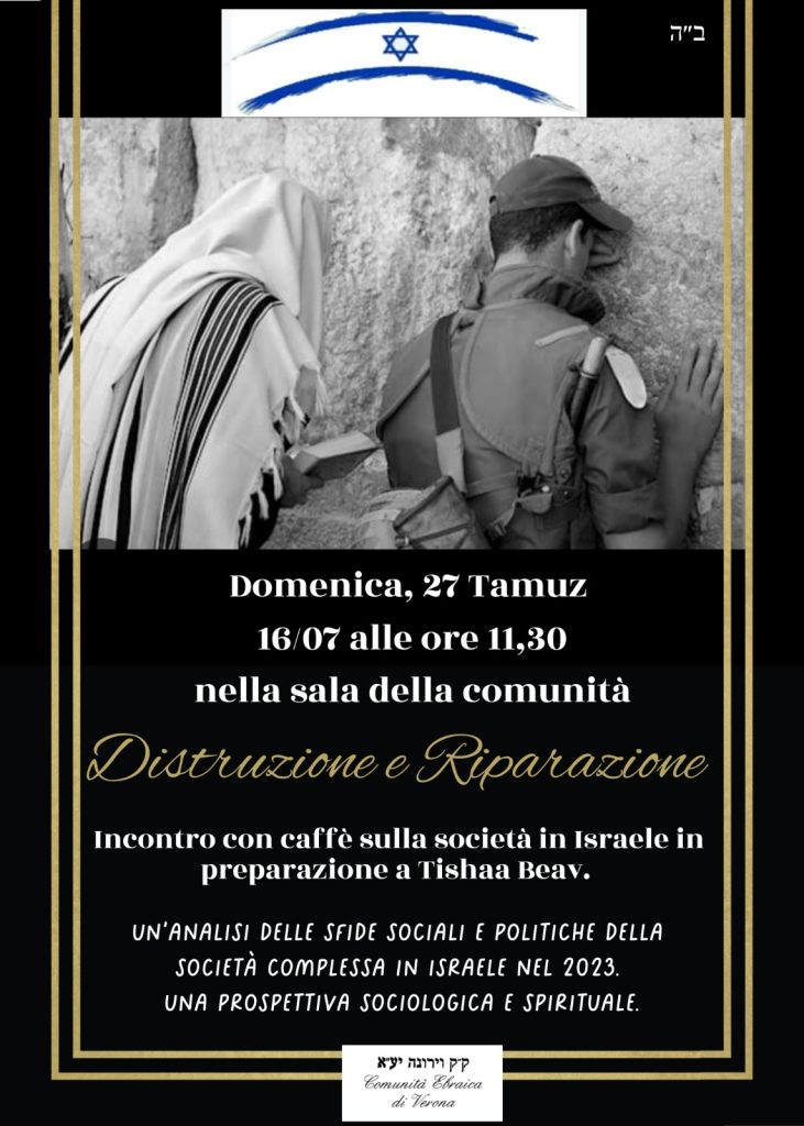 Distruzione Riparazione