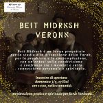 Betmidrash1