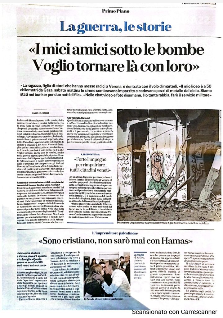 Intervista Carta Hannah