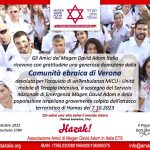 Attestato Di Donazione Comunita Ebraica Di Verona 1