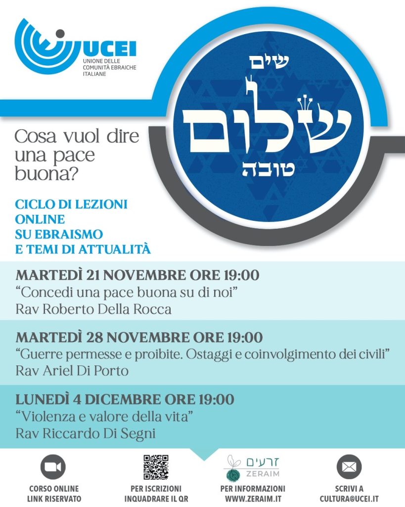 corso on line
