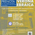 Allascopertaveronaebraicadefqr